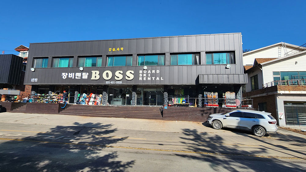 보스렌탈샵 매장 전경